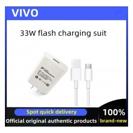 CARGADOR VIVO 33WTS